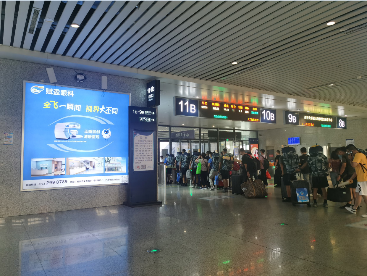 柳州高鐵站廣告價格是多少？