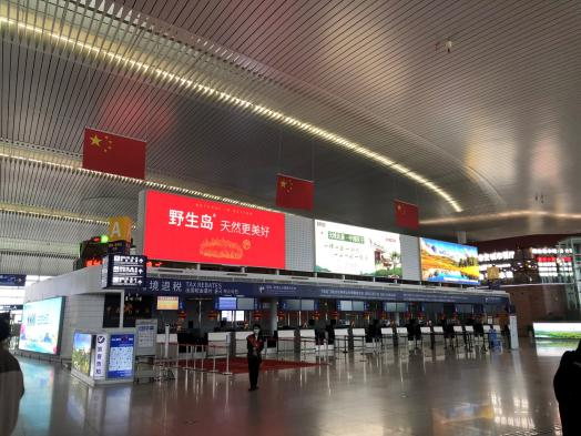 煙臺(tái)蓬萊機(jī)場(chǎng)廣告位有哪些？煙臺(tái)機(jī)場(chǎng)廣告價(jià)格是多少？
