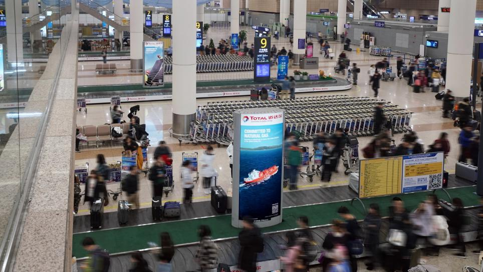 上海浦東國(guó)際機(jī)場(chǎng)4月旅客吞吐量同比增長(zhǎng)8155.87%，上海浦東機(jī)場(chǎng)到達(dá)區(qū)域廣告位有哪些？