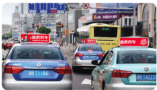 寧波出租車廣告有哪些？寧波出租車價(jià)格是多少？寧波出租車廣告效果好嗎？