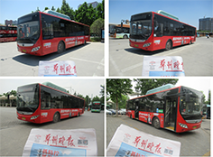 鄭州公交車廣告、鄭州候車亭廣告案例——綠佳電動車