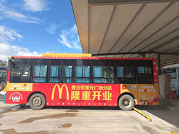 潮州公交車廣告價(jià)格是多少？潮州公交候車亭廣告價(jià)格是多少？潮州公交廣告效果怎么樣？