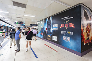 北京地鐵廣告案例，院線電影北京地鐵廣告效果怎么樣，北京地鐵廣告國貿(mào)CBD案例