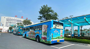 汕頭公交車身廣告價格是多少？汕頭公交車廣告快消食品案例，汕頭公交廣告效果怎么樣？