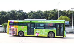 東莞公交車身廣告價(jià)格是多少？東莞公交車廣告快消食品案例，東莞公交廣告效果怎么樣？