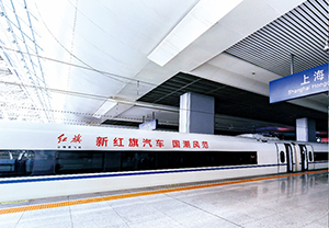 香港到內(nèi)地高鐵列車廣告價格是多少？內(nèi)地到香港高鐵列車廣告的種類有哪些？過港高鐵下月開始調(diào)整增開