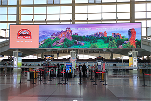 呼和浩特機(jī)場(chǎng)廣告有哪些？呼和浩特白塔機(jī)場(chǎng)廣告哪個(gè)位置好？呼和浩特機(jī)場(chǎng)廣告效果怎么樣？