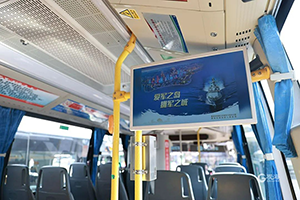 青島公交廣告線路案例，政務(wù)政府青島公交車廣告，青島公交車身廣告效果怎么樣？