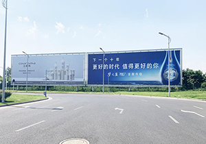 揚泰機場戶外廣告有哪些？揚州泰州機場高速廣告價格是多少？揚泰機場大牌廣告效果怎么樣？