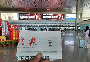 烏魯木齊機場LED廣告價格多少錢？地窩堡機場航站樓酒類廣告案例