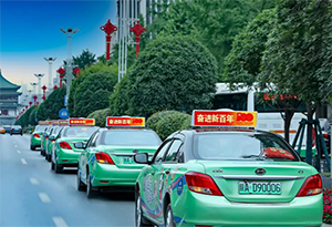 西安出租車廣告價格多少錢？西安出租車頂屏LED廣告怎么樣？