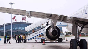 邵陽機場廣告價格多少錢？邵陽武岡機場LED大屏廣告有哪些？