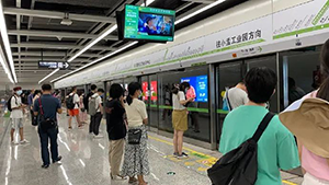 貴陽地鐵廣告牌價(jià)格多少錢？生鮮快消貴陽地鐵燈箱廣告案例