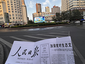 烏魯木齊人民電影院環(huán)島LED大屏廣告價格多少錢？烏魯木齊環(huán)形LED