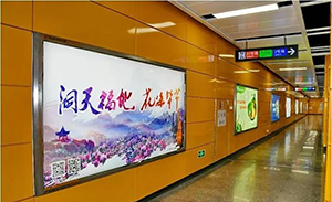 廣州地鐵12封燈箱價格多少尺寸？廣州地鐵廣告旅游景區(qū)案例