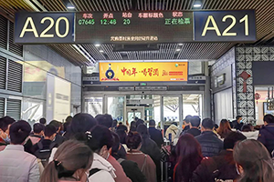 廣州南站出發(fā)檢票口26塊LED廣告價(jià)格多少錢？26個(gè)檢票口全覆蓋