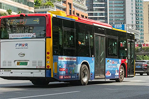 廣州公交廣告價(jià)格多少錢？食品生鮮快消廣州公交車身廣告案例