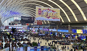 沈陽站高鐵廣告價格多少錢？沈陽高鐵站候車大廳廣告有哪些？