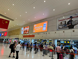 義烏機場航站樓廣告價格多少錢？義烏國際機場廣告位案例有哪些？
