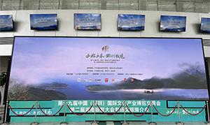 深圳機(jī)場LED大屏廣告價格多少錢？深圳機(jī)場到達(dá)最具性價比廣告案例