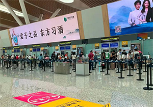 貴陽機(jī)場廣告價(jià)格多少錢？貴陽龍洞堡機(jī)場最具性價(jià)比電子屏廣告