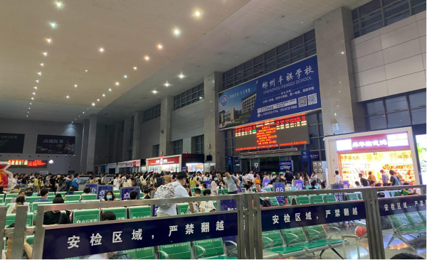 郴州西站候車大廳廣告位有哪些？郴州西站廣告價(jià)格多少錢？