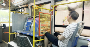 深圳公交車內(nèi)廣告價(jià)格多少錢位置？深圳公交看板框架廣告酒店景區(qū)