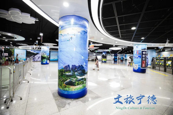 福州地鐵南門兜站內(nèi)廣告價格多少錢？福州地鐵廣告旅游文旅景區(qū)