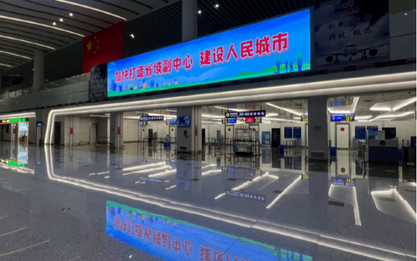 蕪湖蕪宣機(jī)場航站樓廣告價格多少錢？蕪湖機(jī)場廣告牌真的是蕪湖起飛！