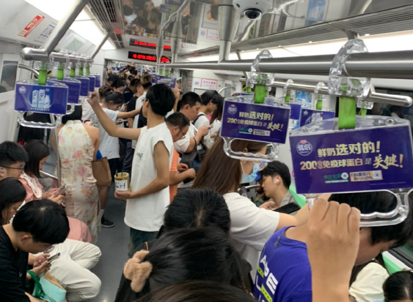 蘇州地鐵拉手廣告價(jià)格多少錢？蘇州地鐵列車最具性價(jià)比廣告位