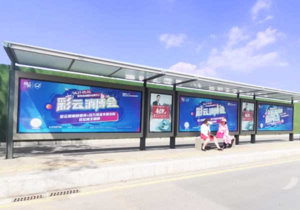 昆明公交候車亭廣告價(jià)格多少錢？昆明公交站臺(tái)廣告燈箱尺寸？