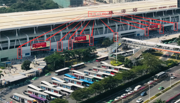 珠海站高鐵廣告價(jià)格？珠海城軌站拱北站LED廣告牌位置價(jià)格優(yōu)勢？