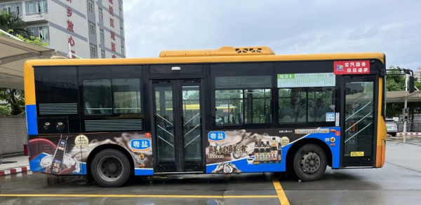 江門公交車身廣告價格多少錢？江門巴士廣告線路優(yōu)勢