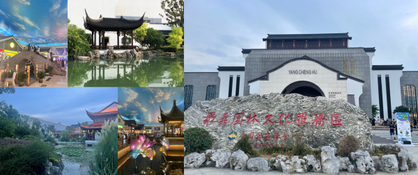 道理我都懂服務(wù)區(qū)里竟然有園林？！江蘇陽(yáng)澄湖服務(wù)區(qū)廣告價(jià)格位置