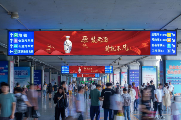 洛陽龍門站高鐵廣告價格？洛陽龍門站出站全覆蓋廣告位置優(yōu)勢