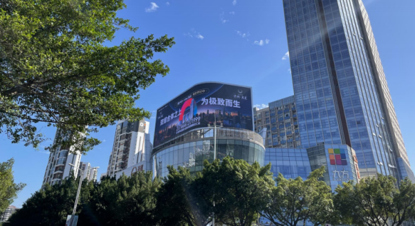 贛州LED大屏廣告價格？長征大道九方購物中心長征壹號LED廣告優(yōu)勢
