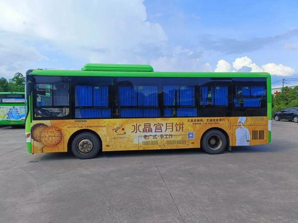 中秋國慶雙節(jié)將至，海南省公交廣告月餅案例海南公交車廣告價格