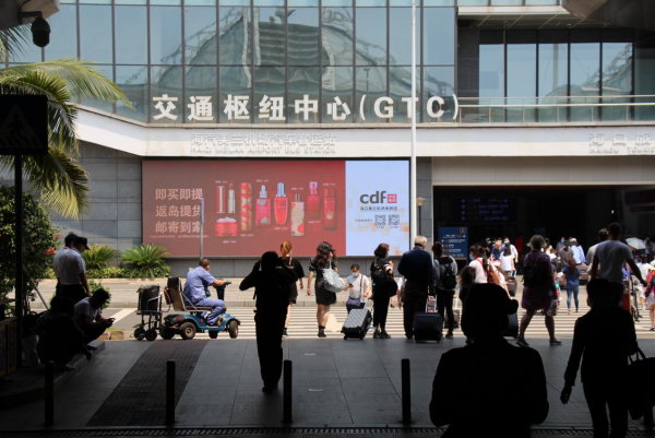 ?？跈C場廣告價格？美蘭機場LED大屏廣告多少錢？?？跈C場GTC廣告