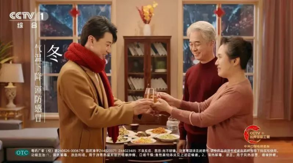 戶外廣告還有機會嗎？
