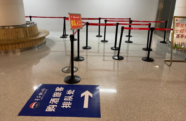 遵義茅臺(tái)機(jī)場廣告價(jià)格？遵義茅臺(tái)機(jī)場戶外立柱大牌廣告停車場廣告