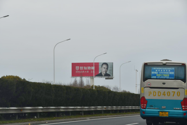 南通高速收費(fèi)站廣告價(jià)格？南通收費(fèi)站立柱大牌廣告收費(fèi)站廣告
