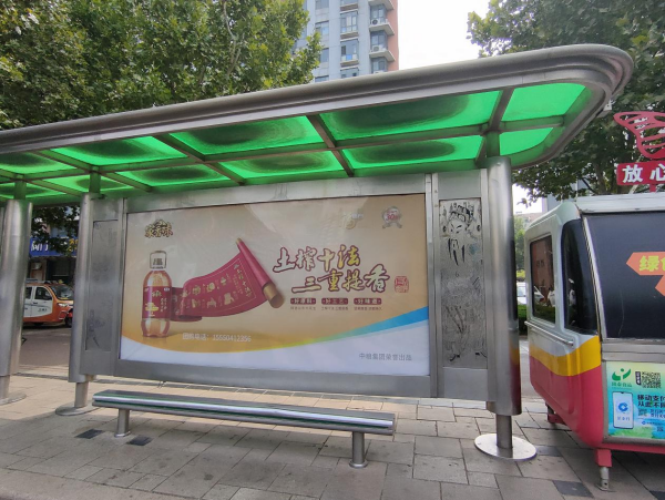 濰坊公交候車亭廣告價(jià)格多少錢？濰坊公交站臺(tái)廣告燈箱尺寸？