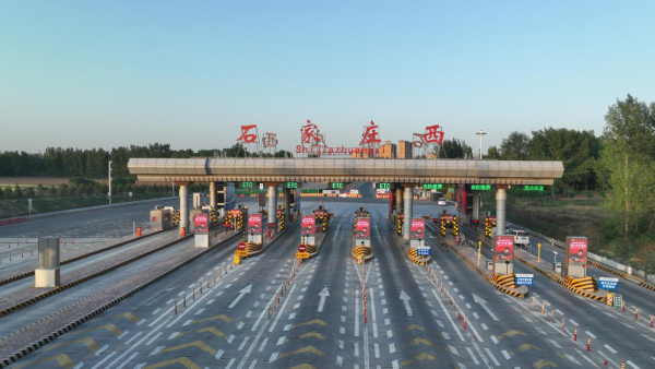 石家莊高速收費站廣告價格多少錢？石家莊高速收費站廣告站點位置？