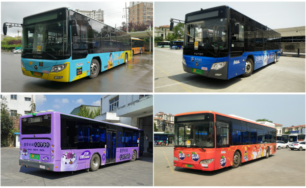 鎮(zhèn)江公交廣告價格多少錢？鎮(zhèn)江巴士車身廣告外車身貼紙線路優(yōu)勢