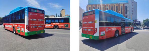 滁州公交廣告價格多少錢？滁州巴士車身廣告外車身貼紙線路優(yōu)勢
