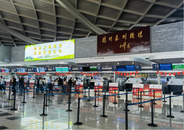 揚泰機場廣告價格多少錢？揚泰機場距離揚州近還是距離泰州近？