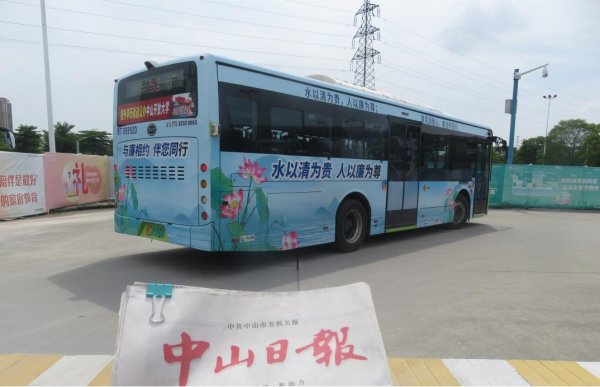 中山公交廣告價格多少錢？中山巴士車身廣告案例圖中山公交車廣告