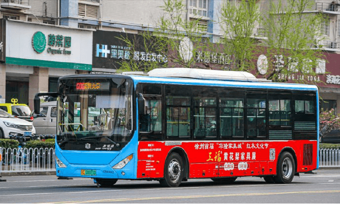 徐州公交廣告價(jià)格多少錢？徐州巴士車身廣告案例圖徐州公交車廣告