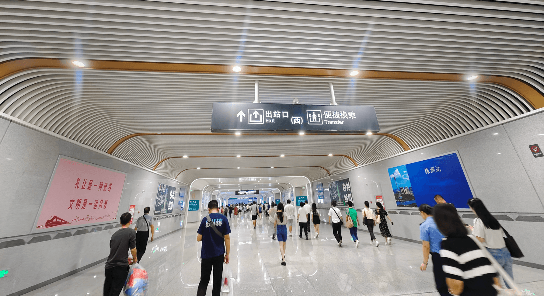 湖南長株潭城際鐵路廣告位置價格？長沙站株洲站湘潭站城際廣告牌