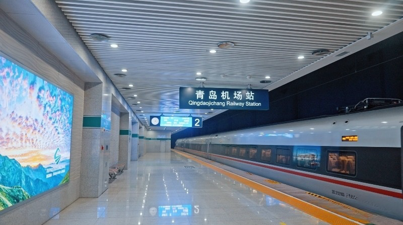 青島機(jī)場(chǎng)站高鐵廣告價(jià)格多少錢？青島機(jī)場(chǎng)高鐵站廣告優(yōu)勢(shì)鐵空聯(lián)運(yùn)